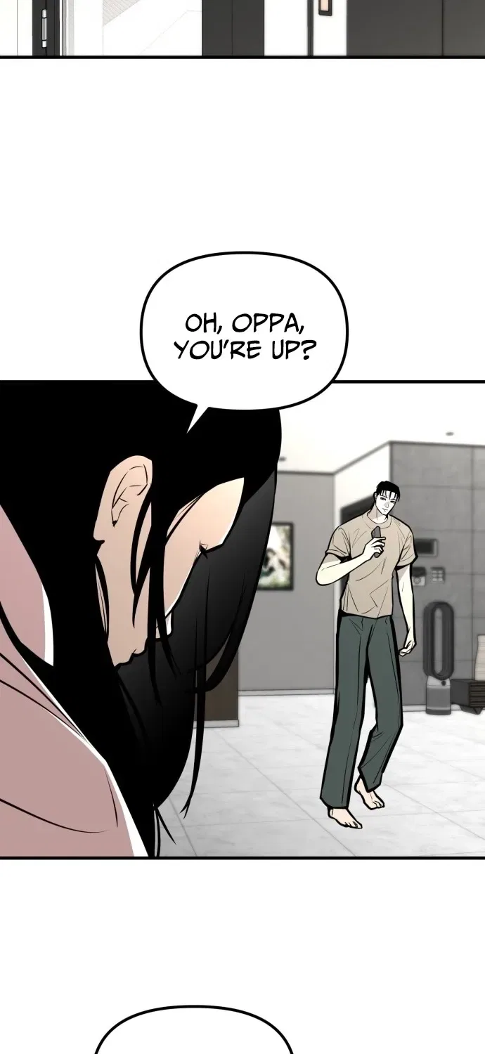 Even if It Rots, It’s Still Blood Chapter 11 – Page 57