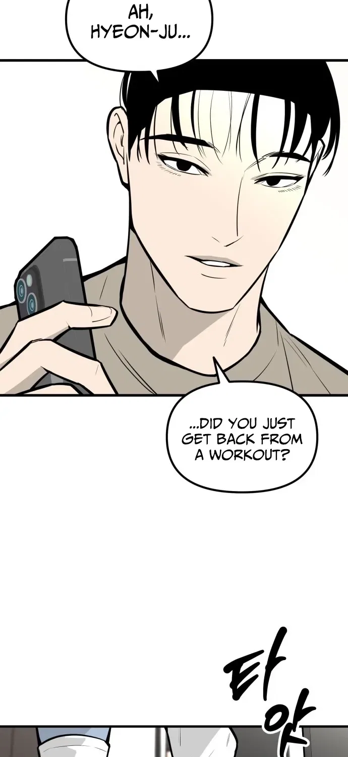 Even if It Rots, It’s Still Blood Chapter 11 – Page 58