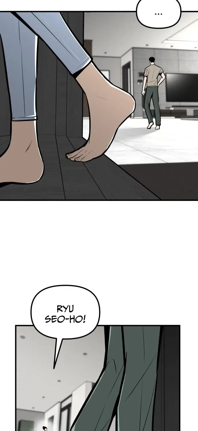 Even if It Rots, It’s Still Blood Chapter 11 – Page 65