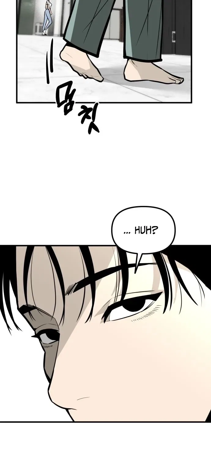Even if It Rots, It’s Still Blood Chapter 11 – Page 66