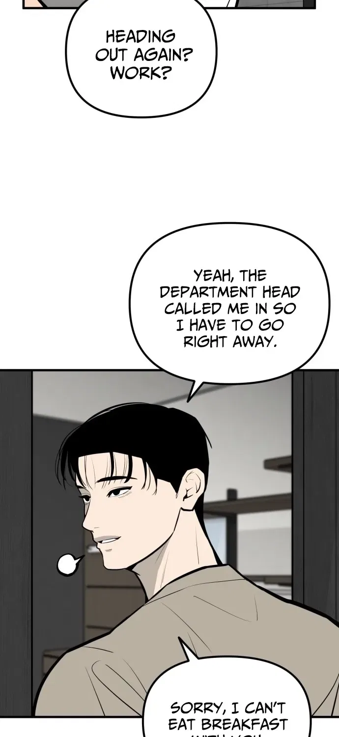 Even if It Rots, It’s Still Blood Chapter 11 – Page 69