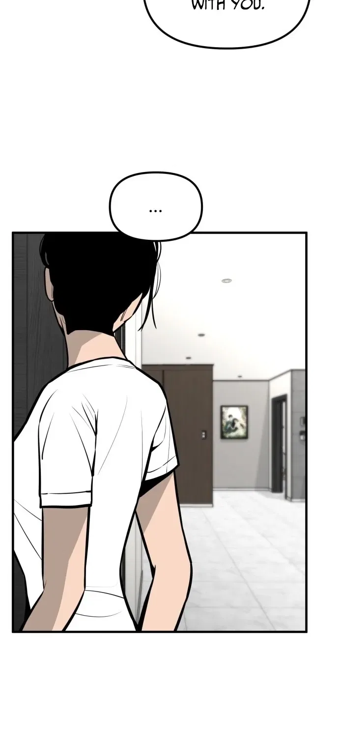 Even if It Rots, It’s Still Blood Chapter 11 – Page 70