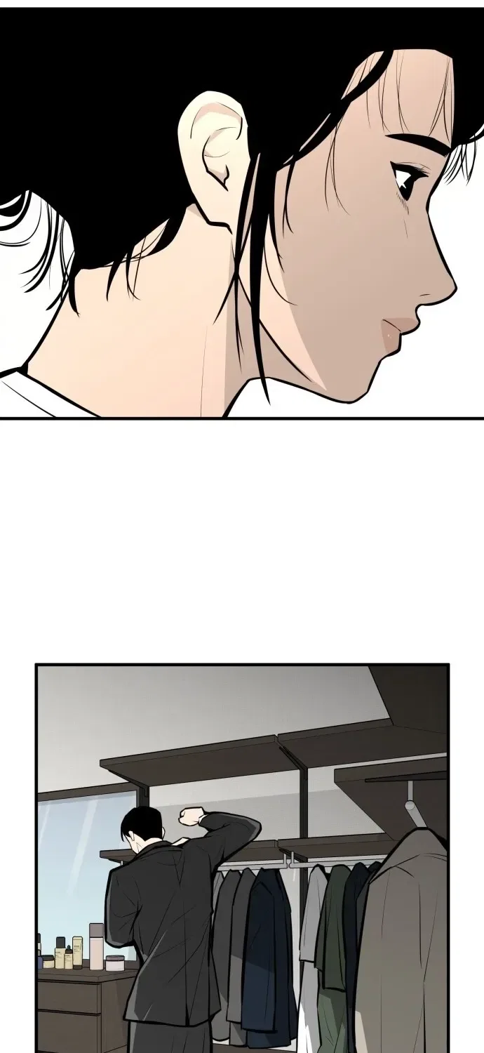 Even if It Rots, It’s Still Blood Chapter 11 – Page 71
