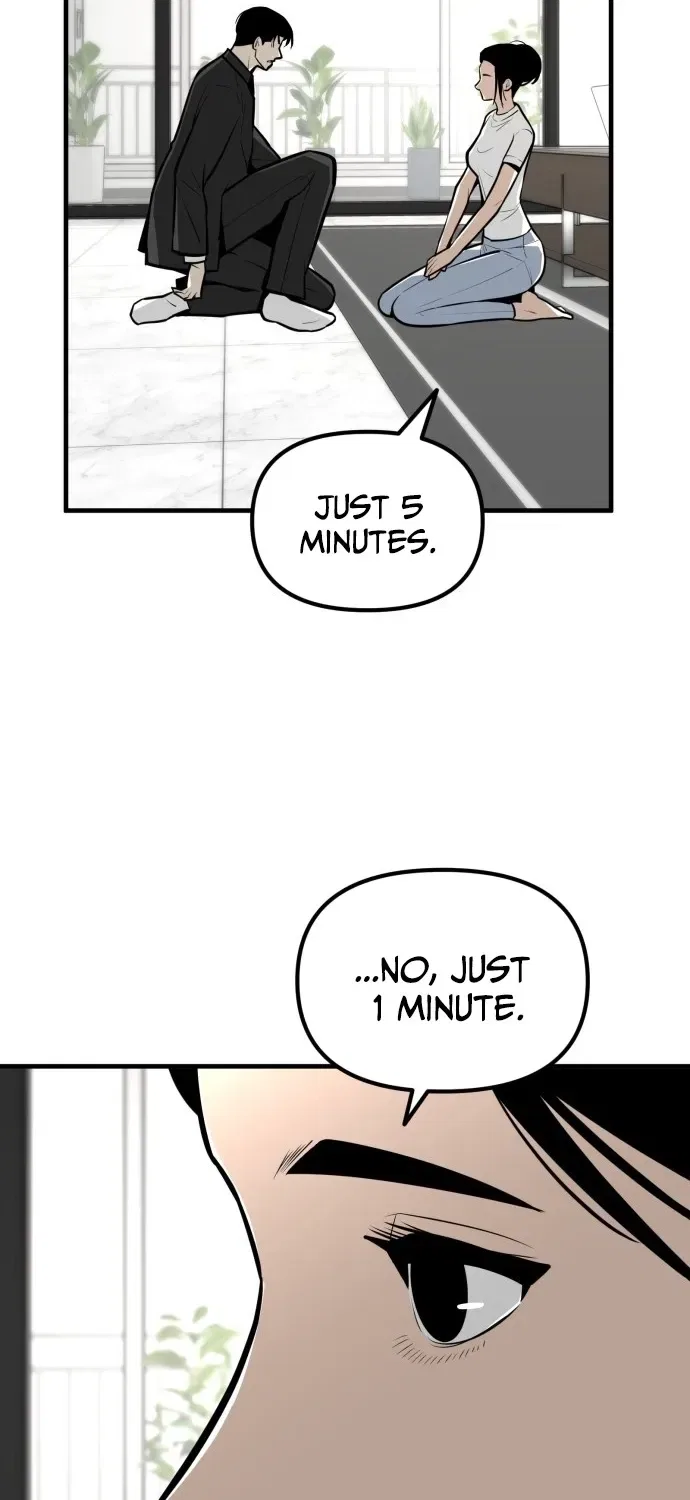 Even if It Rots, It’s Still Blood Chapter 11 – Page 77