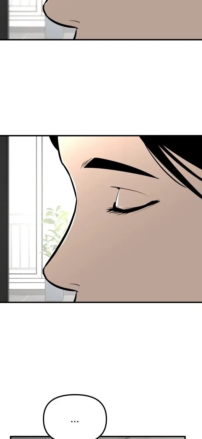 Even if It Rots, It’s Still Blood Chapter 11 – Page 78