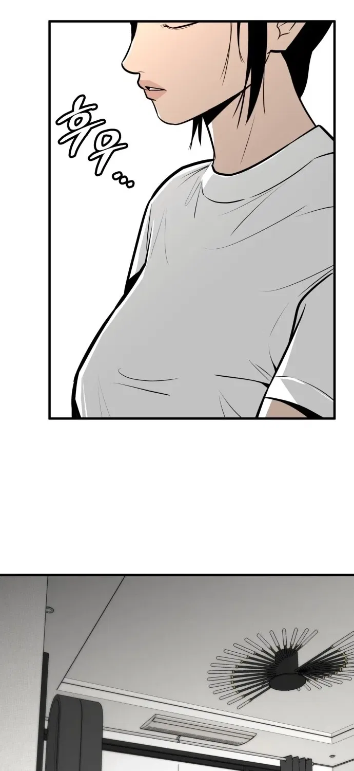 Even if It Rots, It’s Still Blood Chapter 11 – Page 83