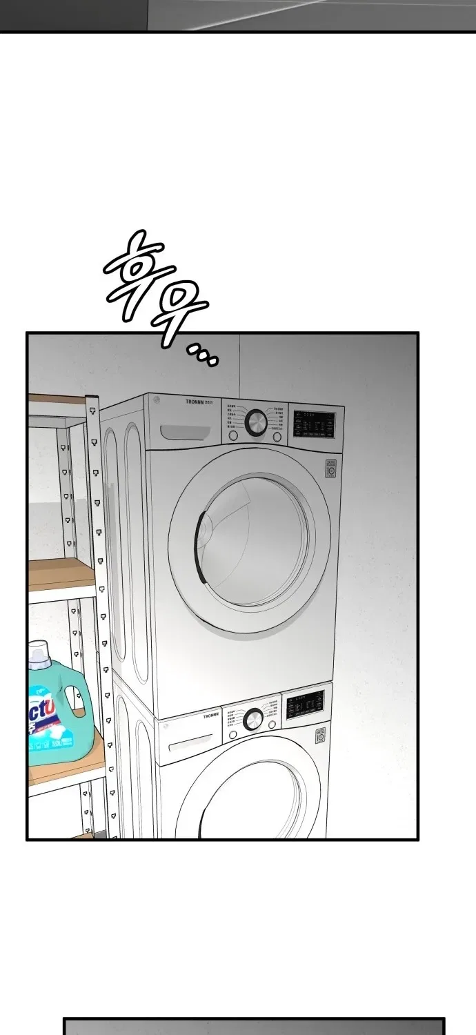 Even if It Rots, It’s Still Blood Chapter 11 – Page 87