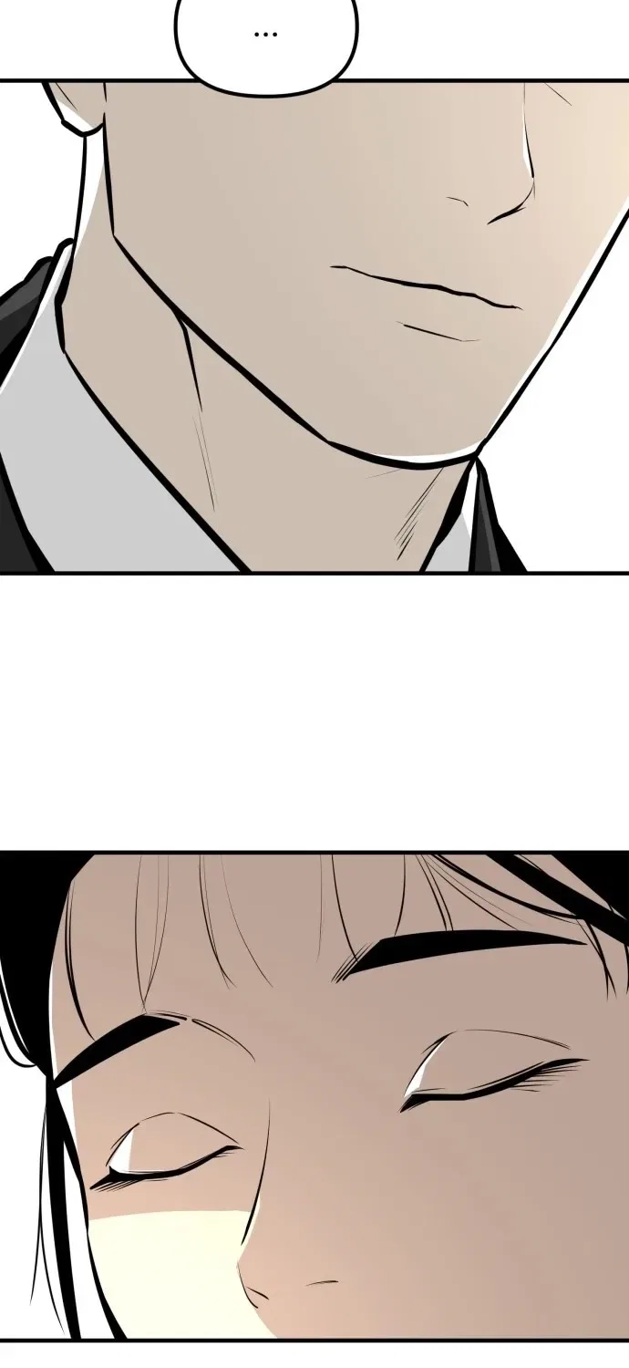 Even if It Rots, It’s Still Blood Chapter 11 – Page 94