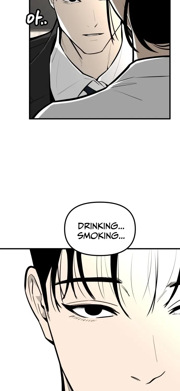 Even if It Rots, It’s Still Blood Chapter 11 – Page 99