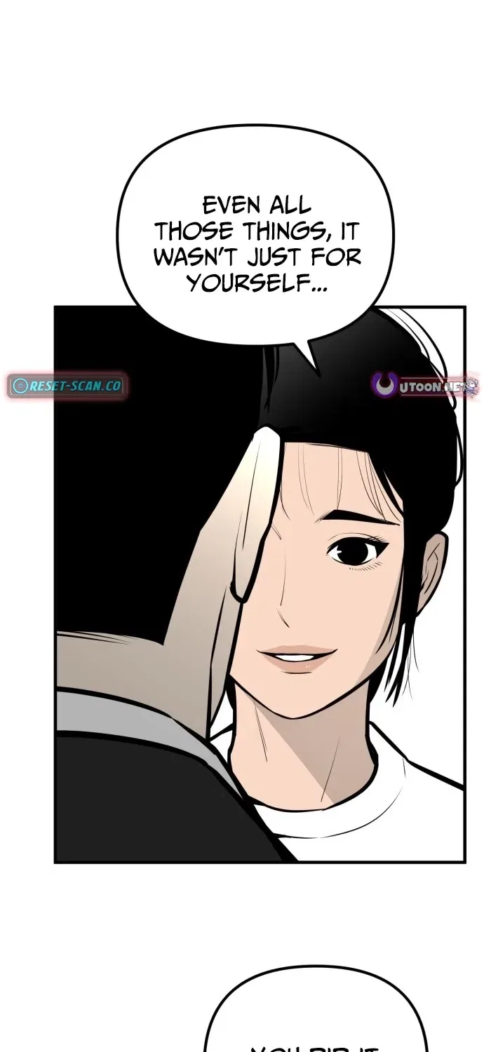 Even if It Rots, It’s Still Blood Chapter 11 – Page 102