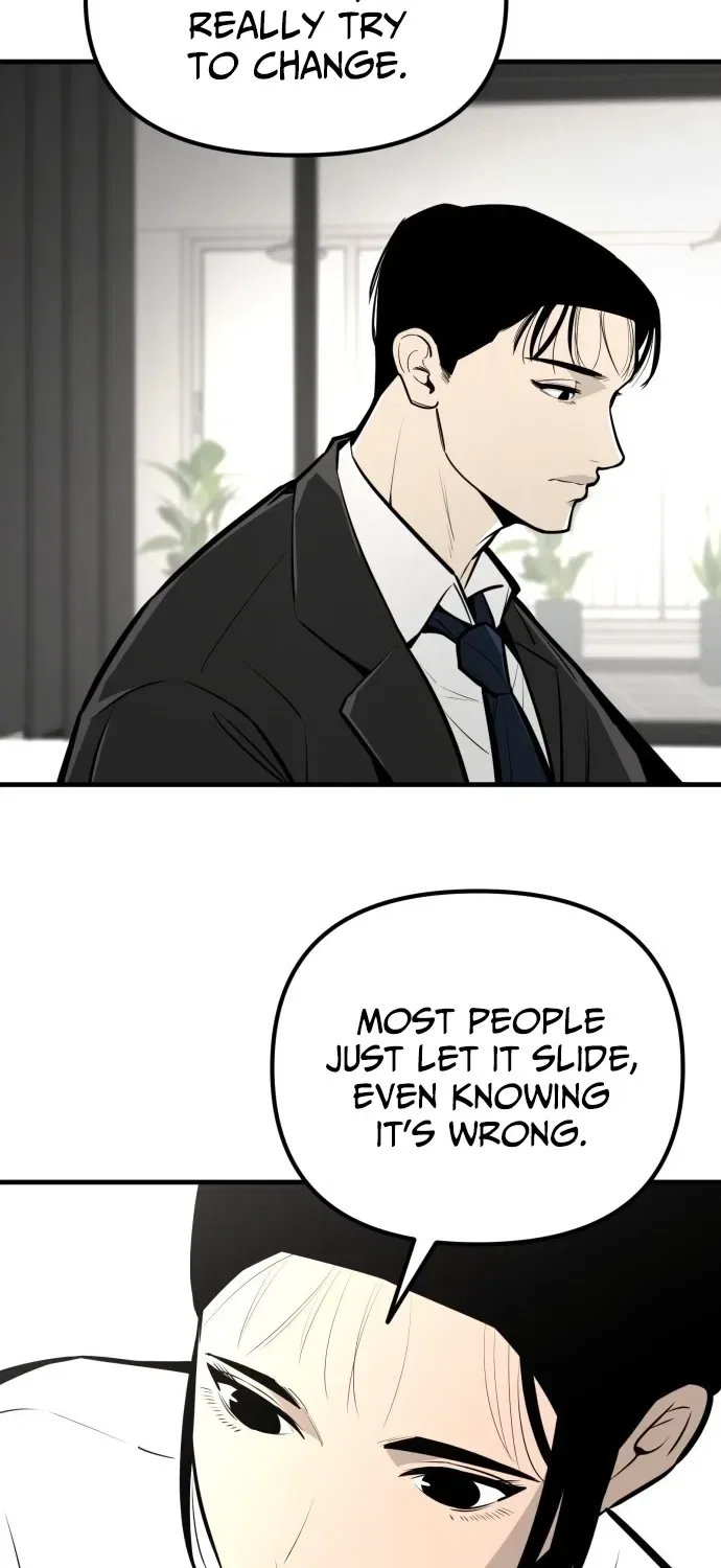 Even if It Rots, It’s Still Blood Chapter 11 – Page 109