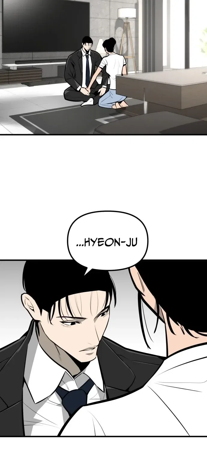 Even if It Rots, It’s Still Blood Chapter 11 – Page 115