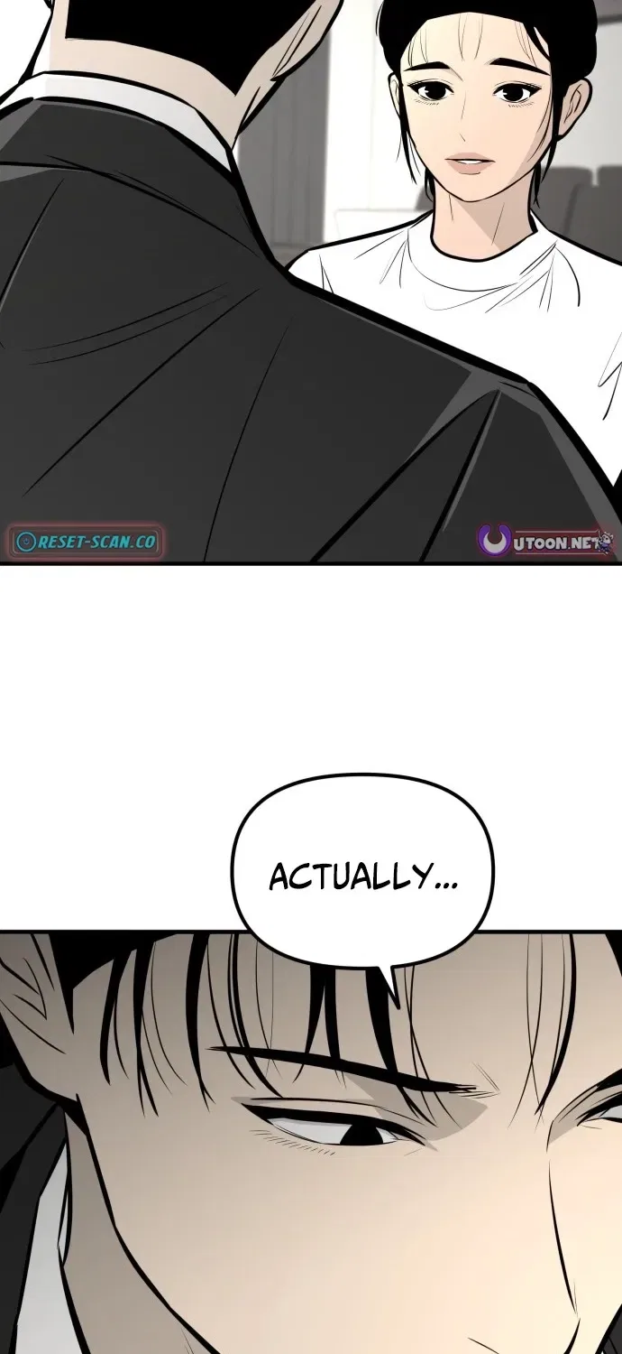 Even if It Rots, It’s Still Blood Chapter 11 – Page 117