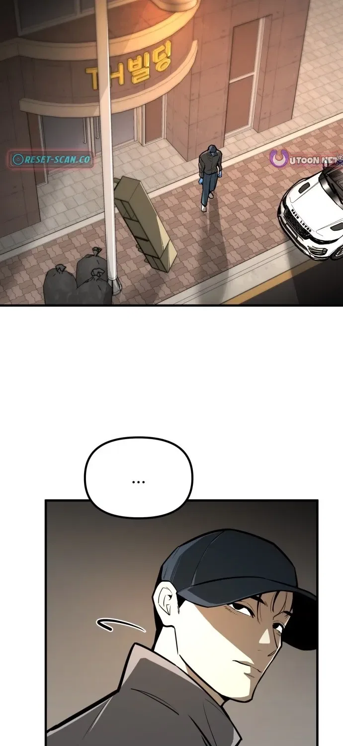 Even if It Rots, It’s Still Blood Chapter 10 – Page 3