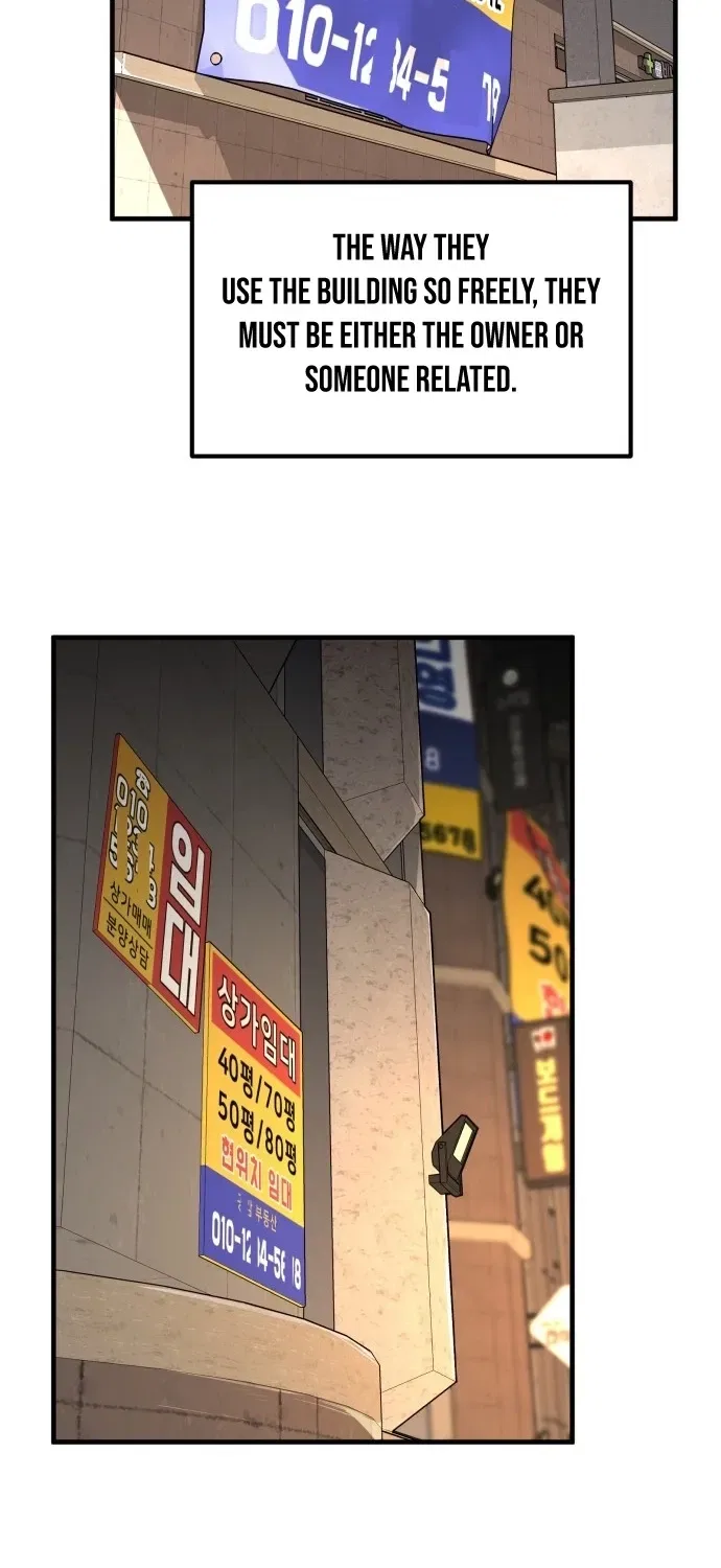 Even if It Rots, It’s Still Blood Chapter 10 – Page 13