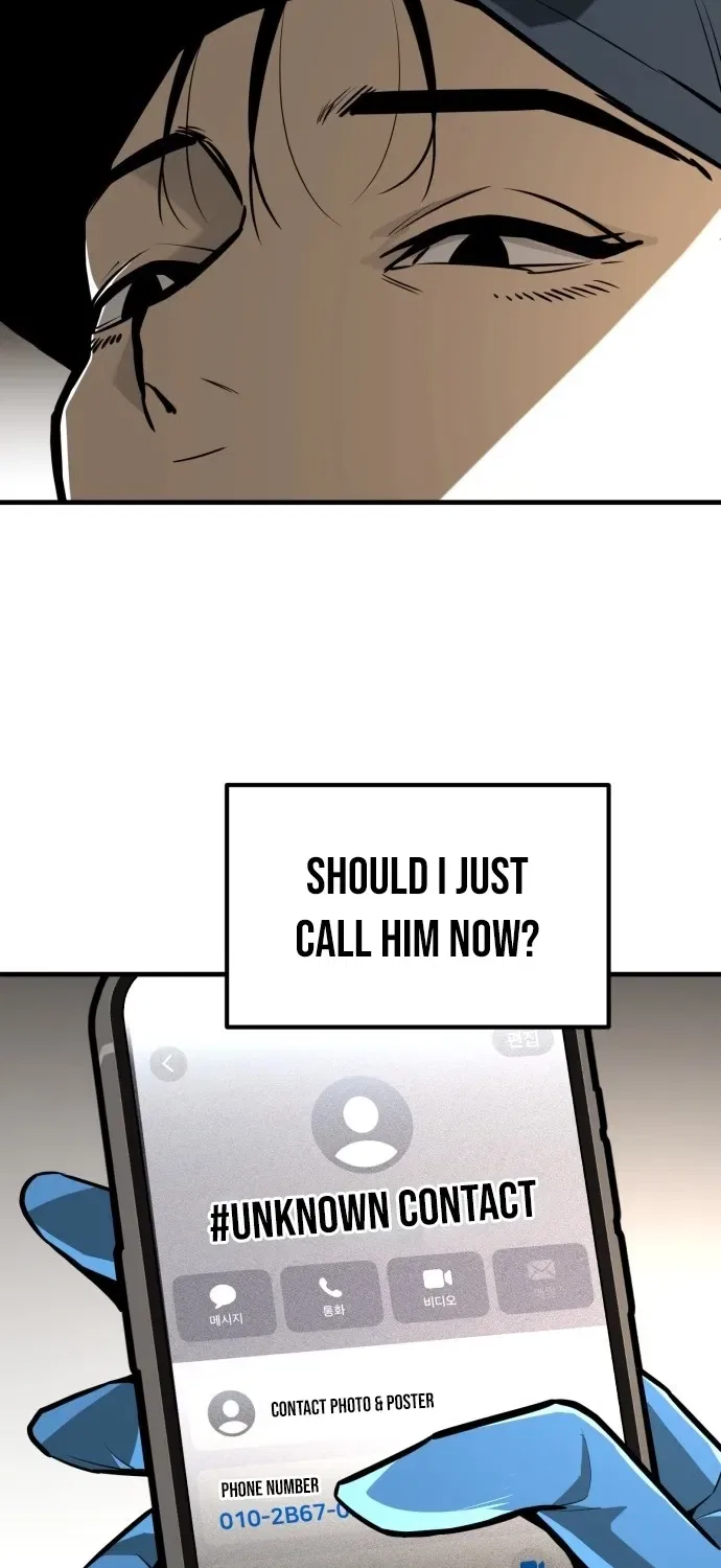 Even if It Rots, It’s Still Blood Chapter 10 – Page 29