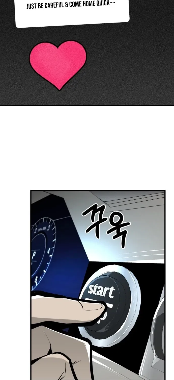 Even if It Rots, It’s Still Blood Chapter 10 – Page 49