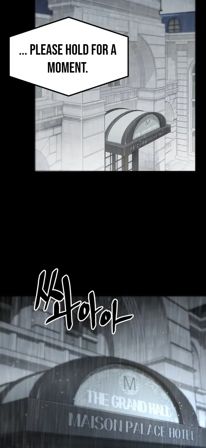 Even if It Rots, It’s Still Blood Chapter 10 – Page 74