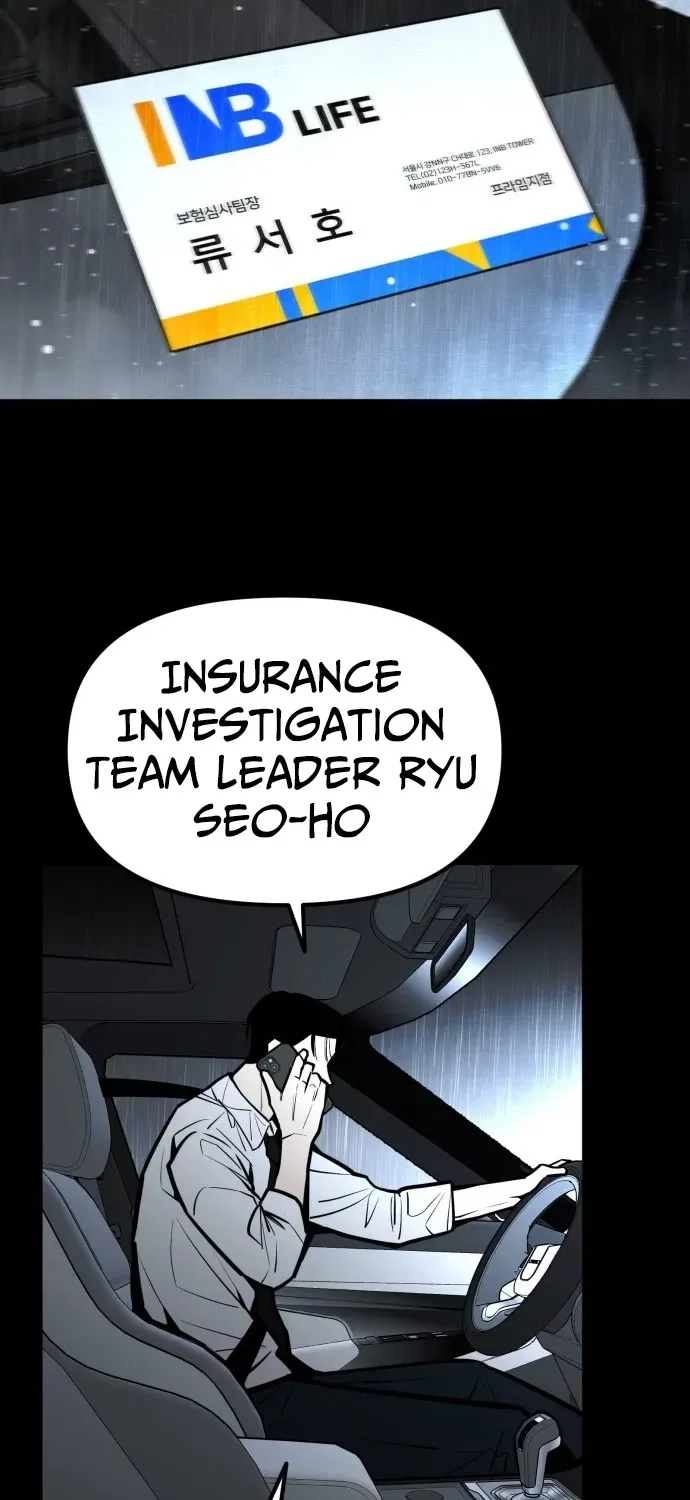 Even if It Rots, It’s Still Blood Chapter 10 – Page 79