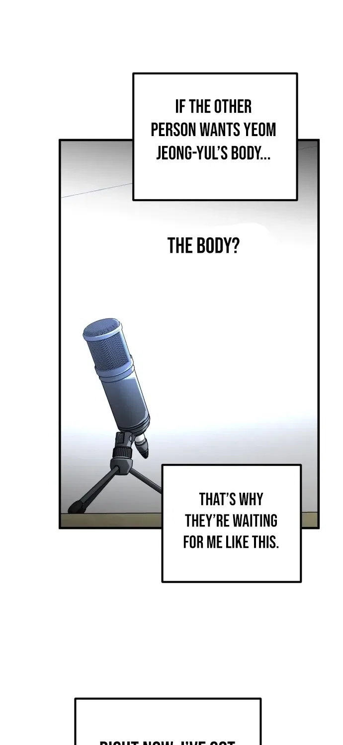 Even if It Rots, It’s Still Blood Chapter 9 – Page 5