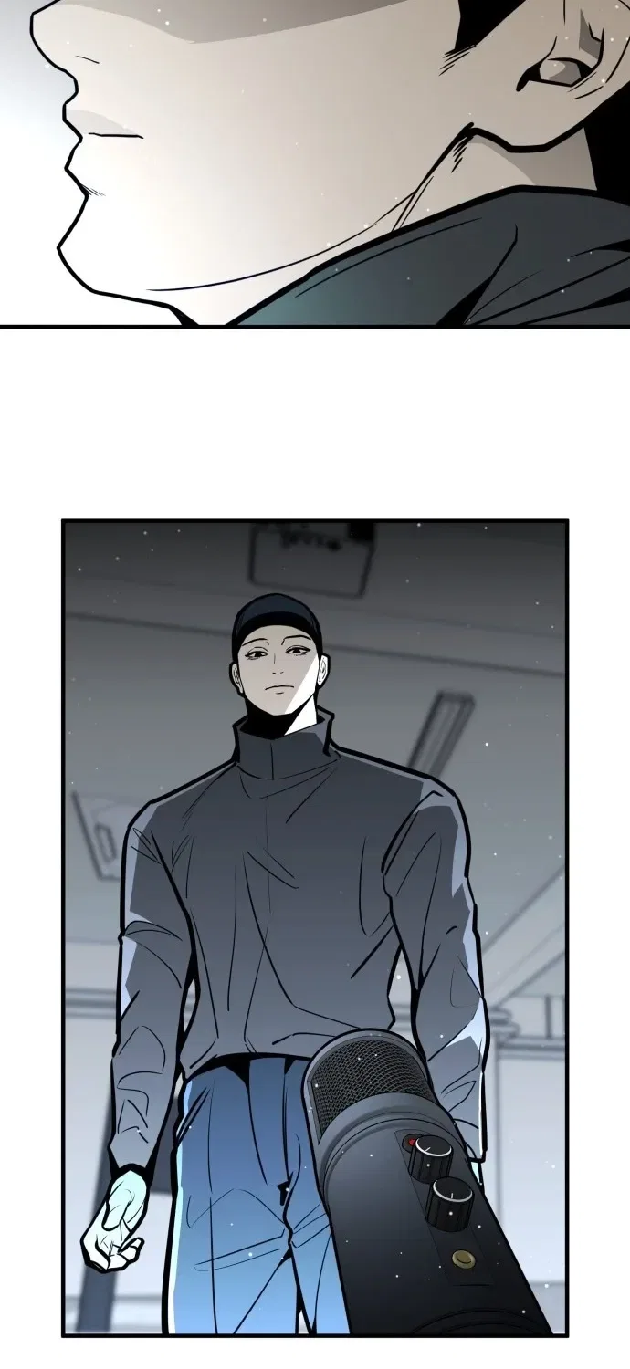 Even if It Rots, It’s Still Blood Chapter 9 – Page 7