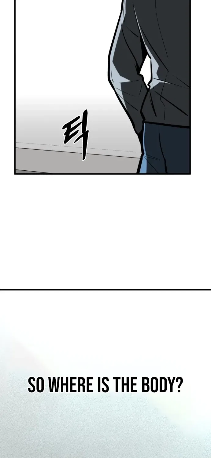 Even if It Rots, It’s Still Blood Chapter 9 – Page 30