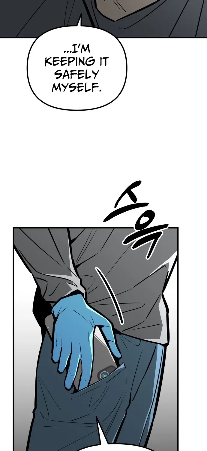 Even if It Rots, It’s Still Blood Chapter 9 – Page 33