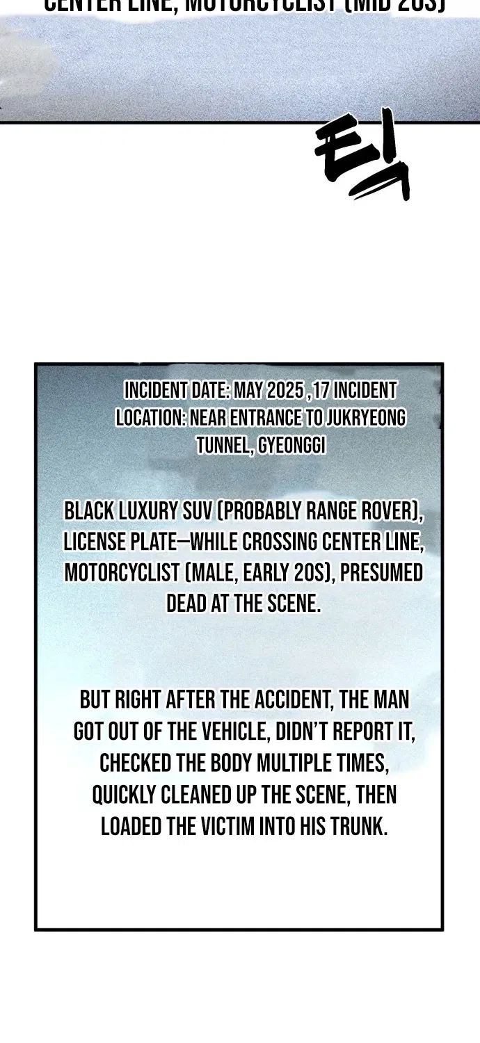 Even if It Rots, It’s Still Blood Chapter 9 – Page 41