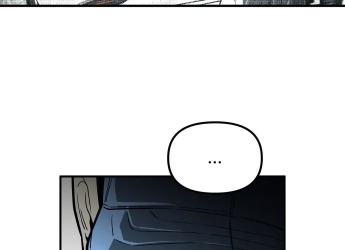 Even if It Rots, It’s Still Blood Chapter 9 – Page 48