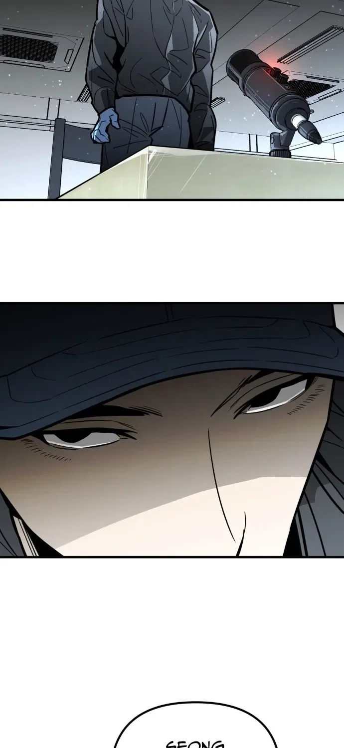 Even if It Rots, It’s Still Blood Chapter 9 – Page 70