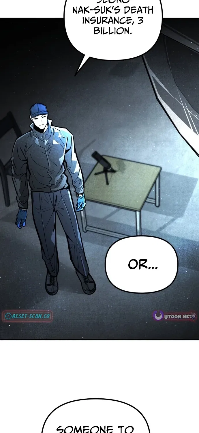 Even if It Rots, It’s Still Blood Chapter 9 – Page 71