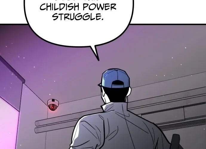 Even if It Rots, It’s Still Blood Chapter 9 – Page 96