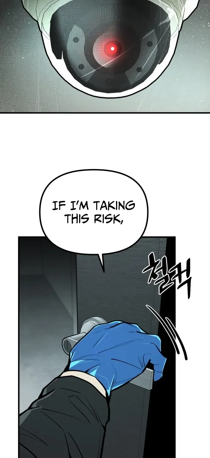 Even if It Rots, It’s Still Blood Chapter 9 – Page 109