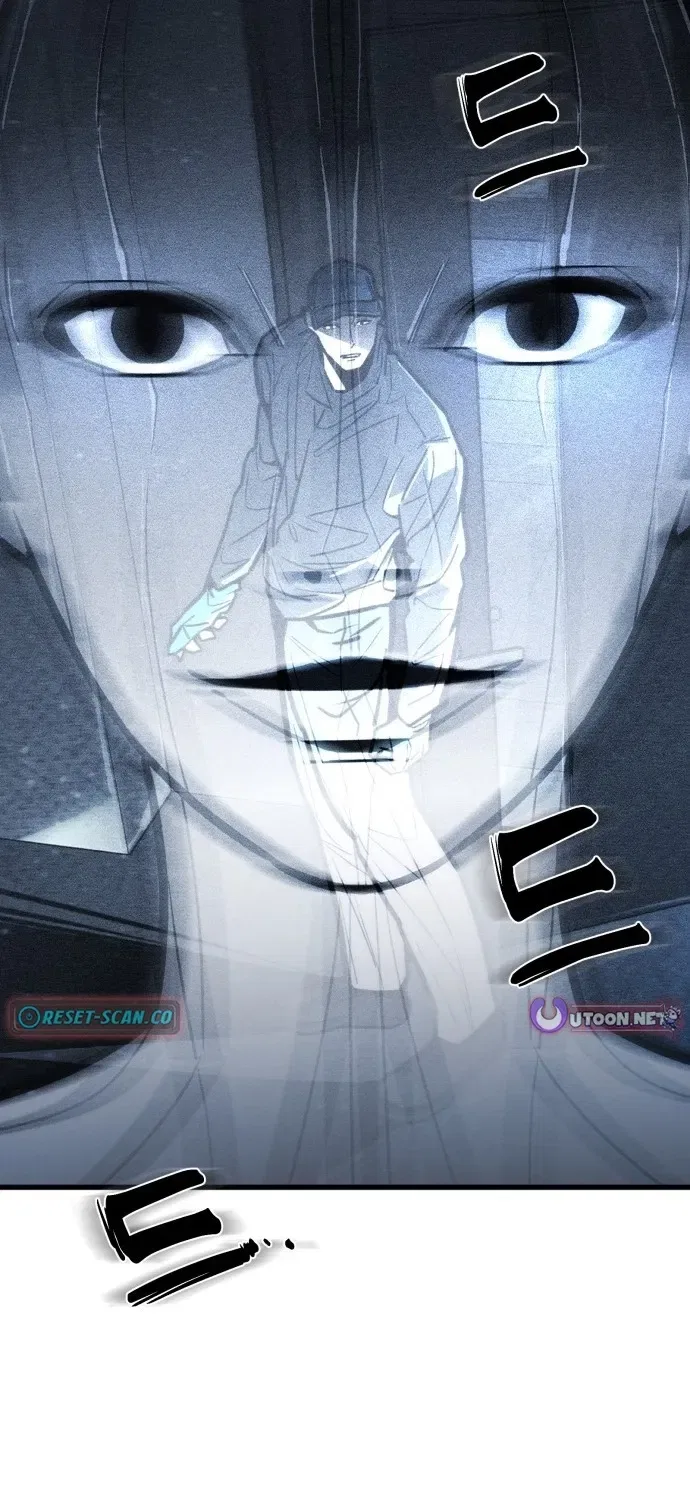 Even if It Rots, It’s Still Blood Chapter 9 – Page 118