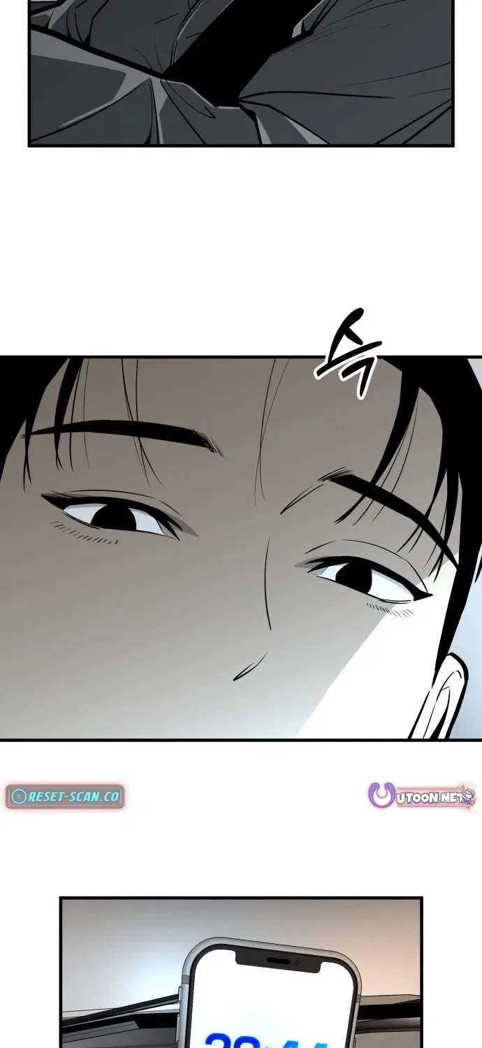 Even if It Rots, It’s Still Blood Chapter 8 – Page 4