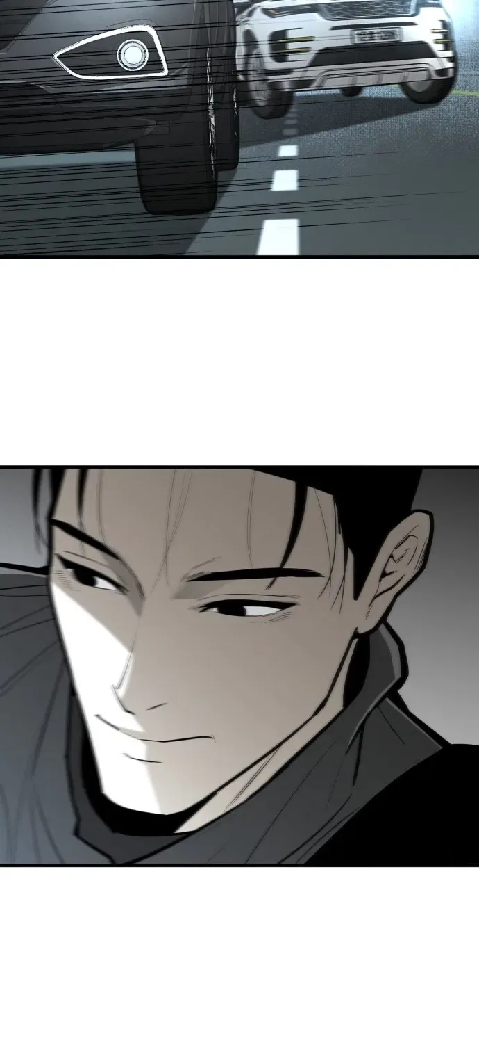 Even if It Rots, It’s Still Blood Chapter 8 – Page 8
