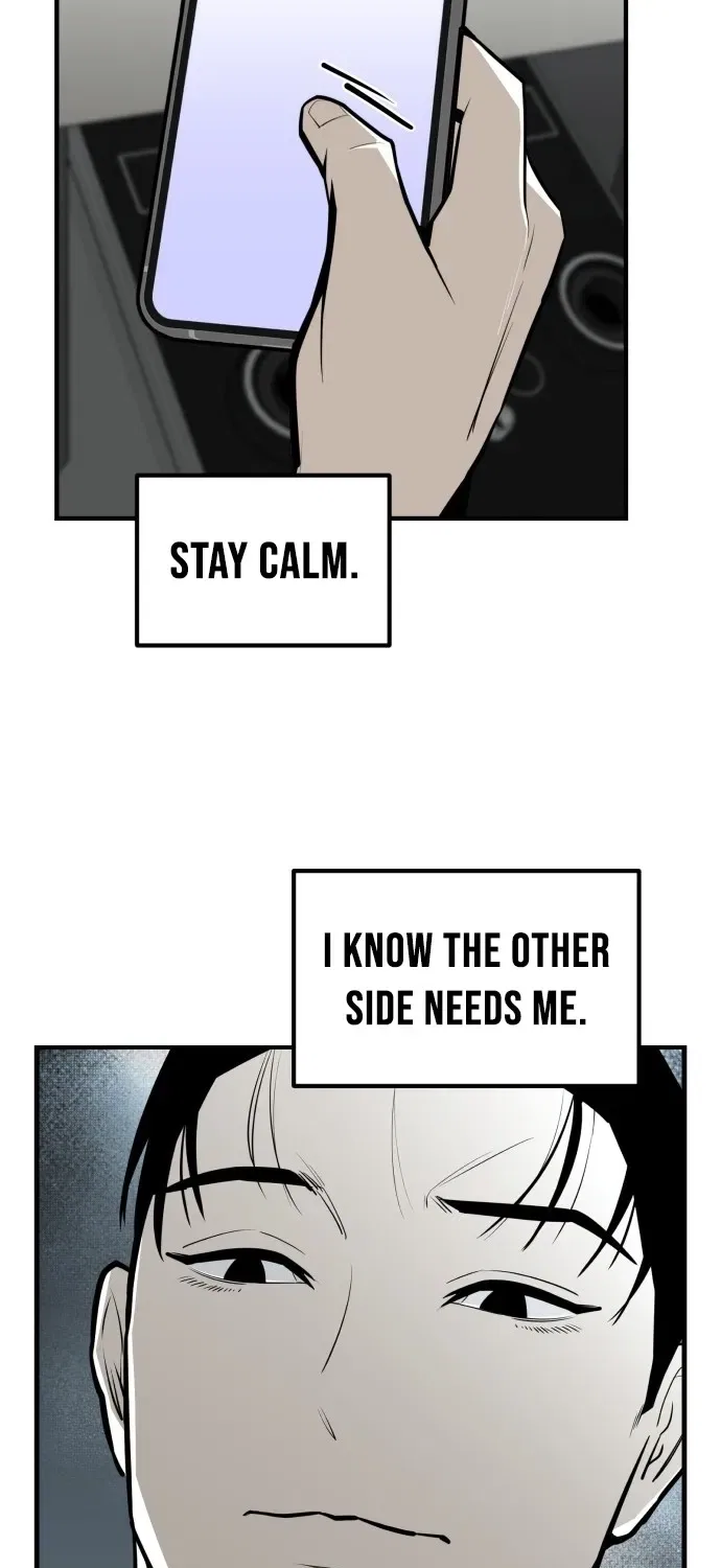 Even if It Rots, It’s Still Blood Chapter 8 – Page 12