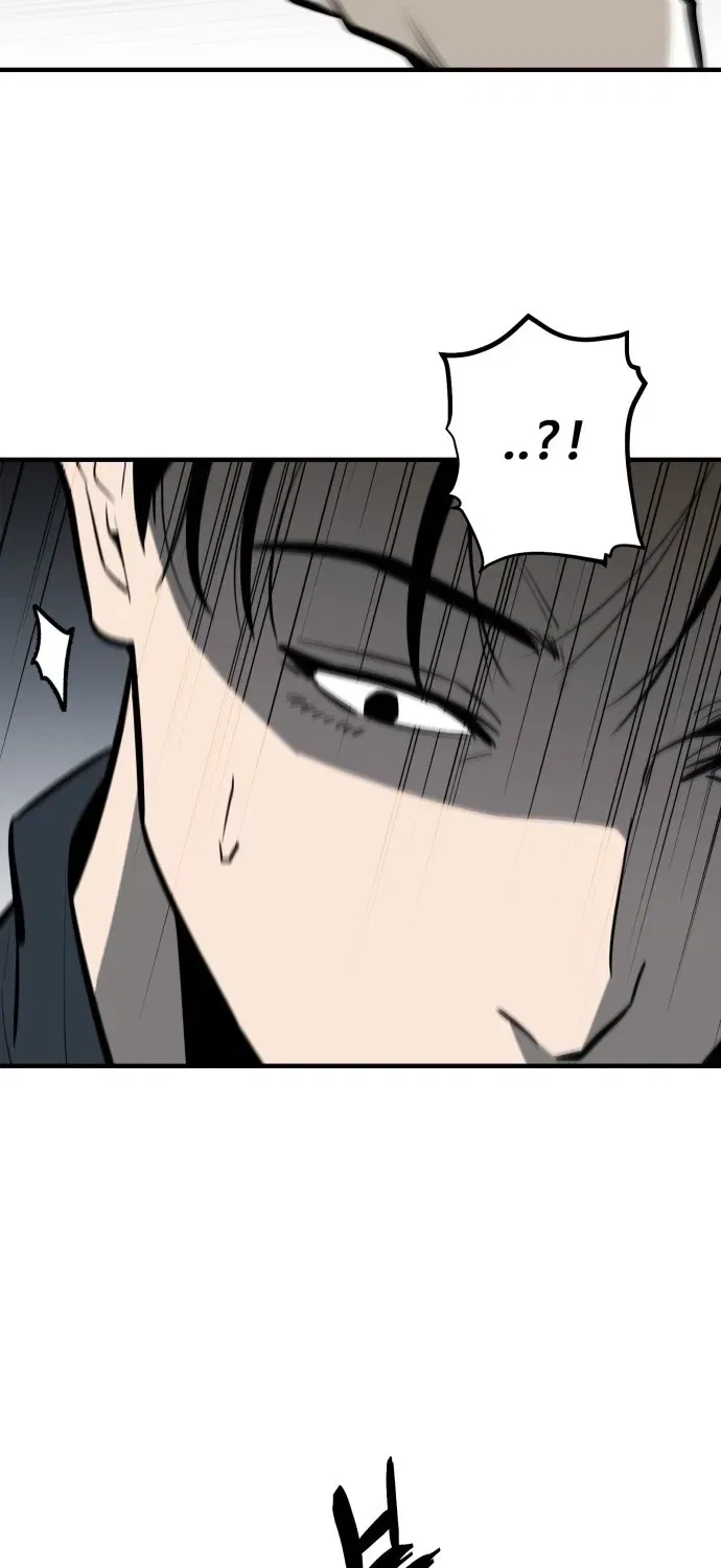 Even if It Rots, It’s Still Blood Chapter 8 – Page 14