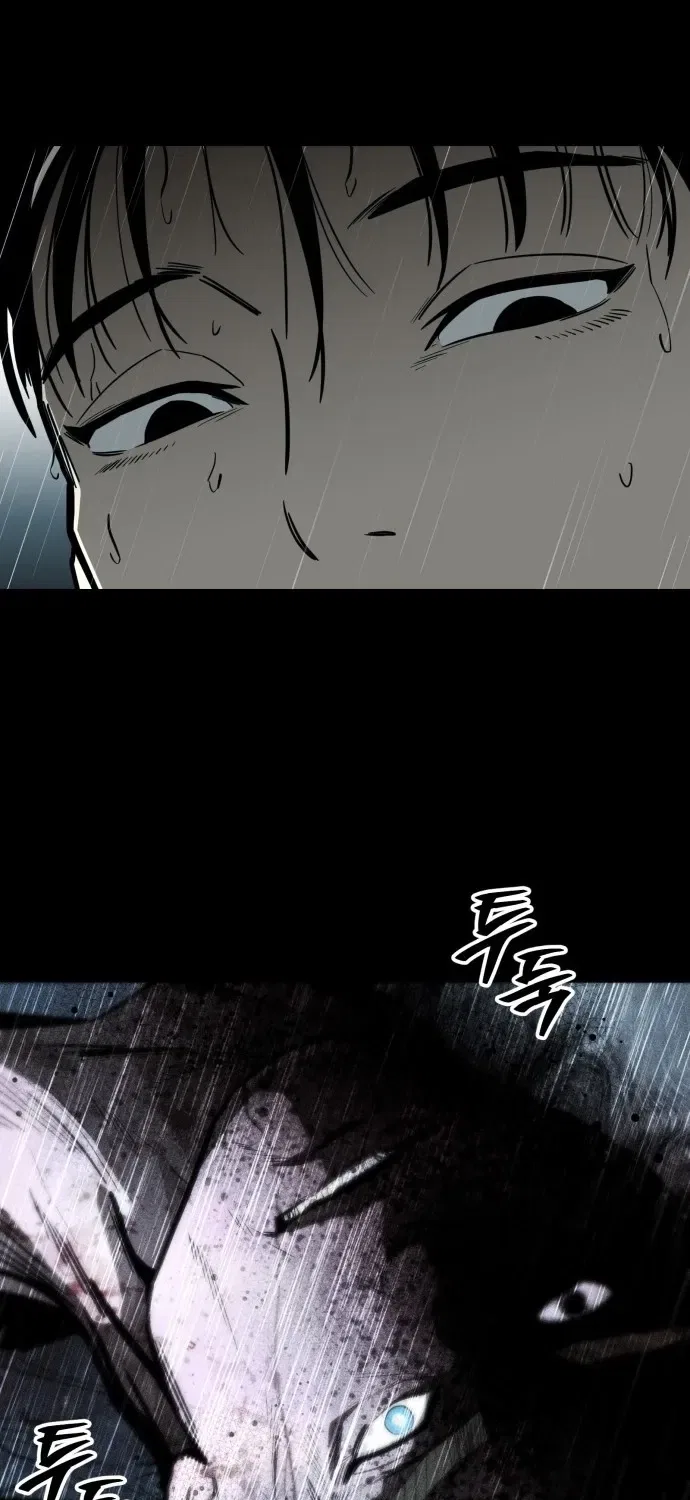 Even if It Rots, It’s Still Blood Chapter 8 – Page 26