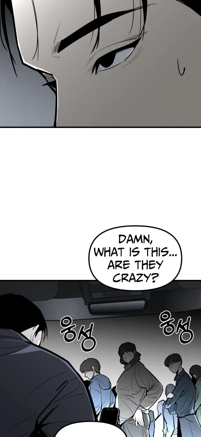 Even if It Rots, It’s Still Blood Chapter 8 – Page 63