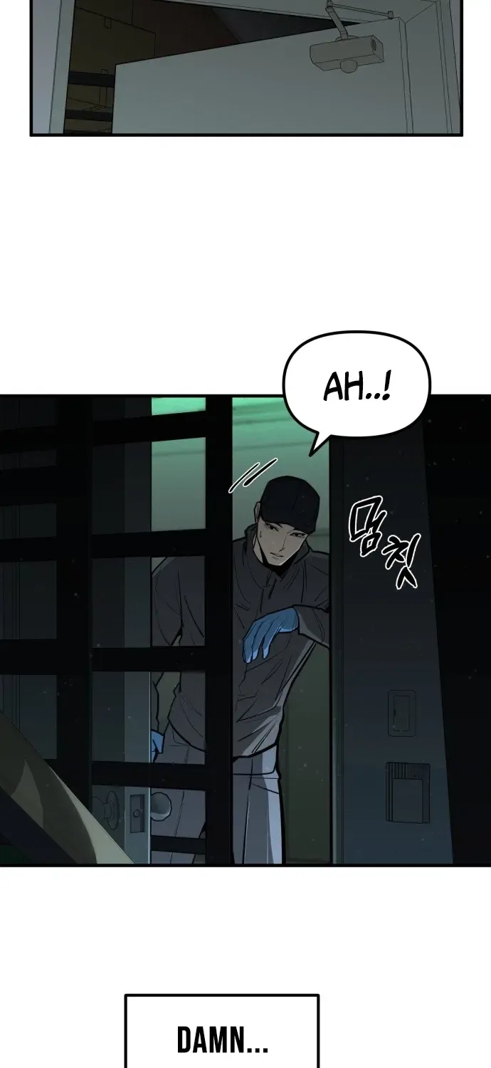 Even if It Rots, It’s Still Blood Chapter 8 – Page 92