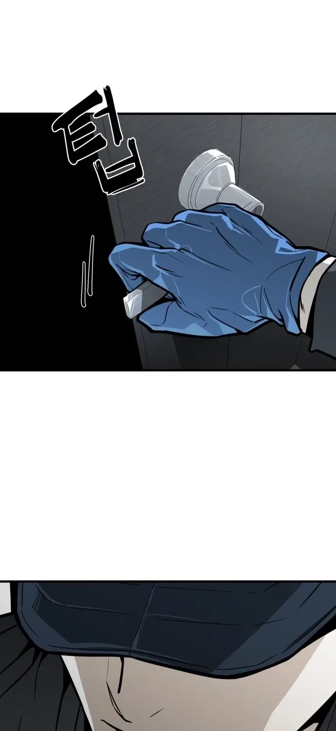 Even if It Rots, It’s Still Blood Chapter 8 – Page 111