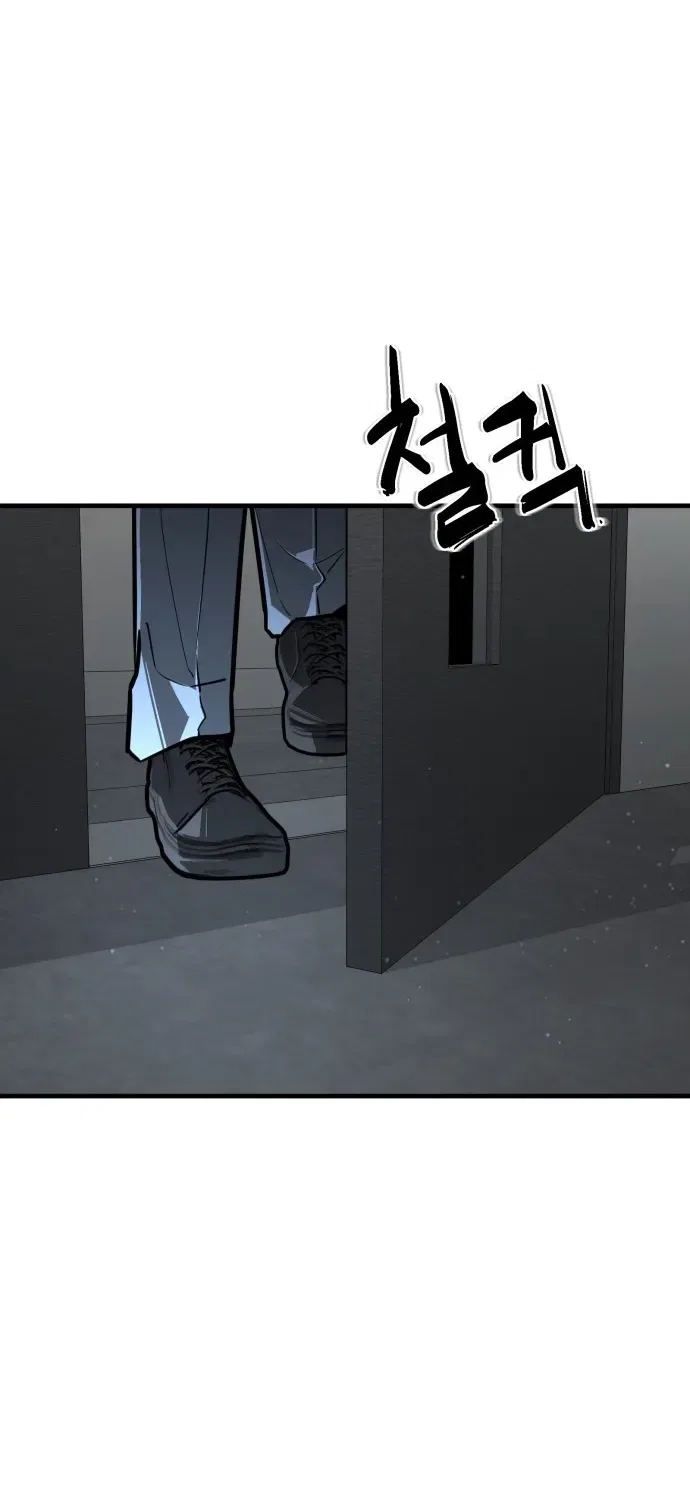 Even if It Rots, It’s Still Blood Chapter 8 – Page 113