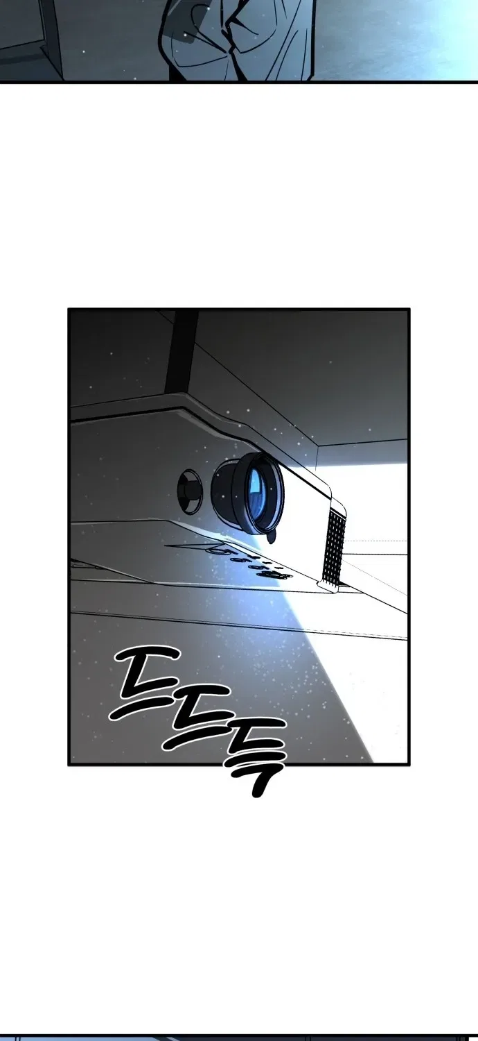 Even if It Rots, It’s Still Blood Chapter 8 – Page 127