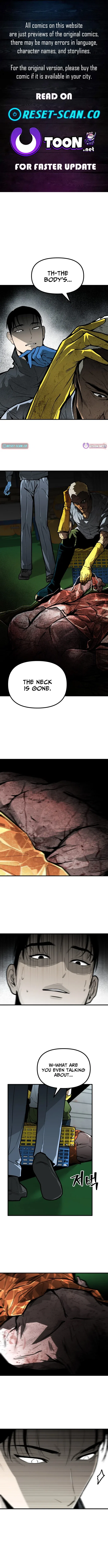 Even if It Rots, It’s Still Blood Chapter 7 – Page 1