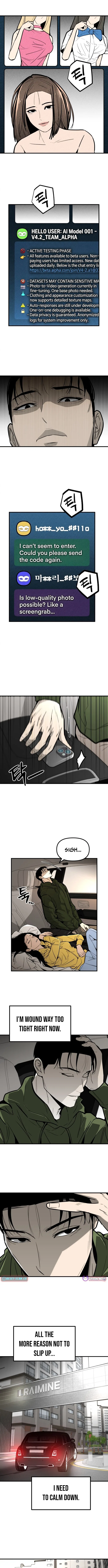 Even if It Rots, It’s Still Blood Chapter 6 – Page 2