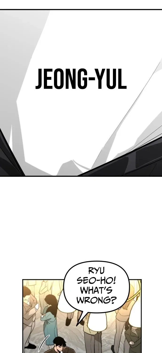 Even if It Rots, It’s Still Blood Chapter 5 – Page 6