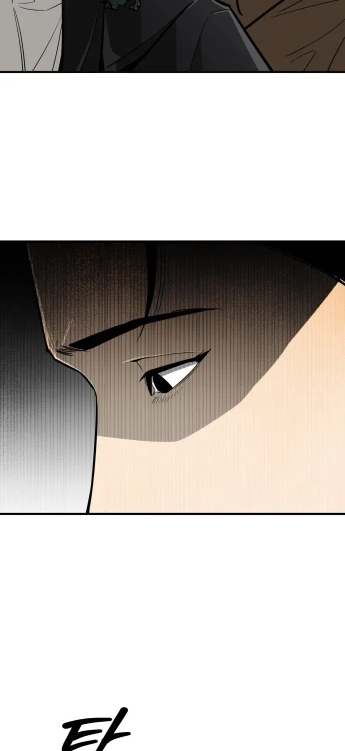 Even if It Rots, It’s Still Blood Chapter 5 – Page 9