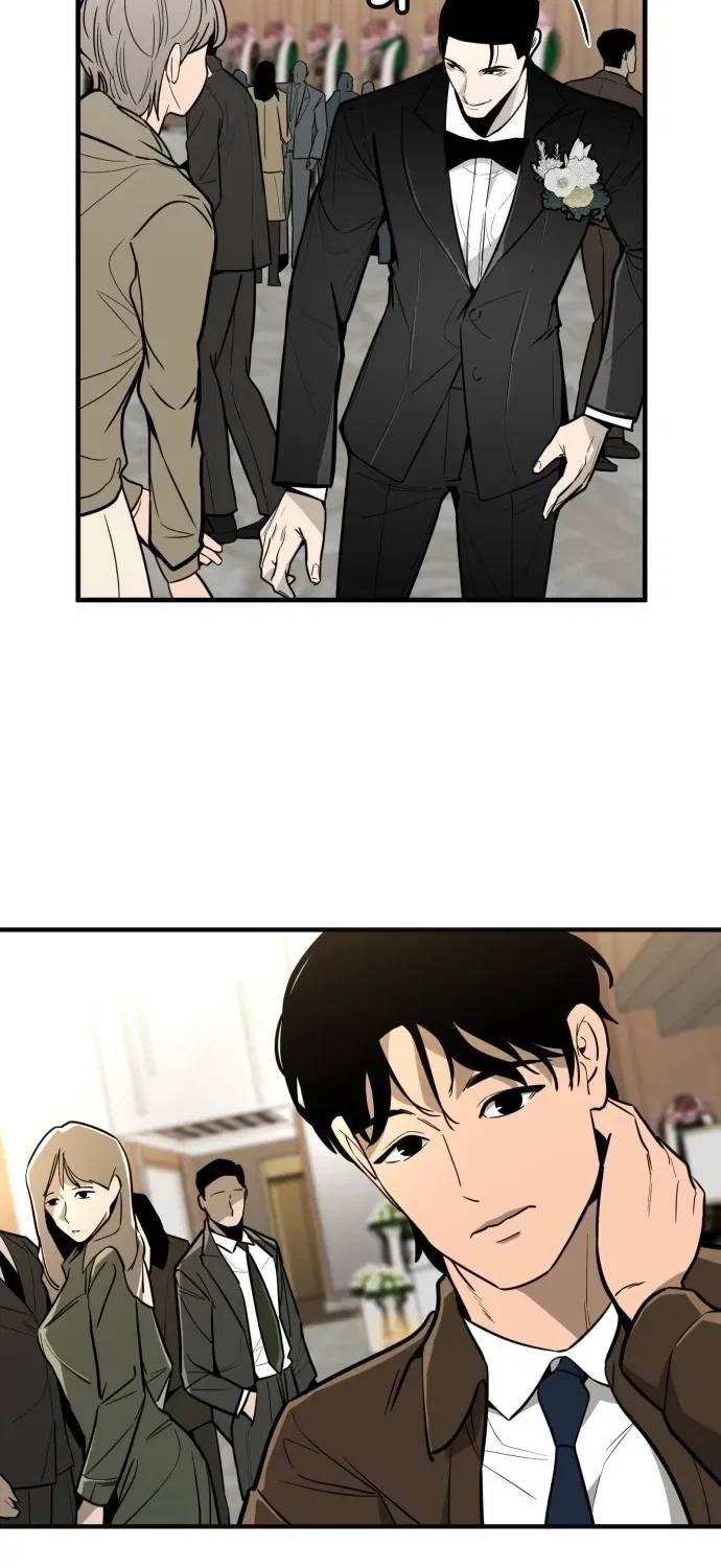 Even if It Rots, It’s Still Blood Chapter 5 – Page 14