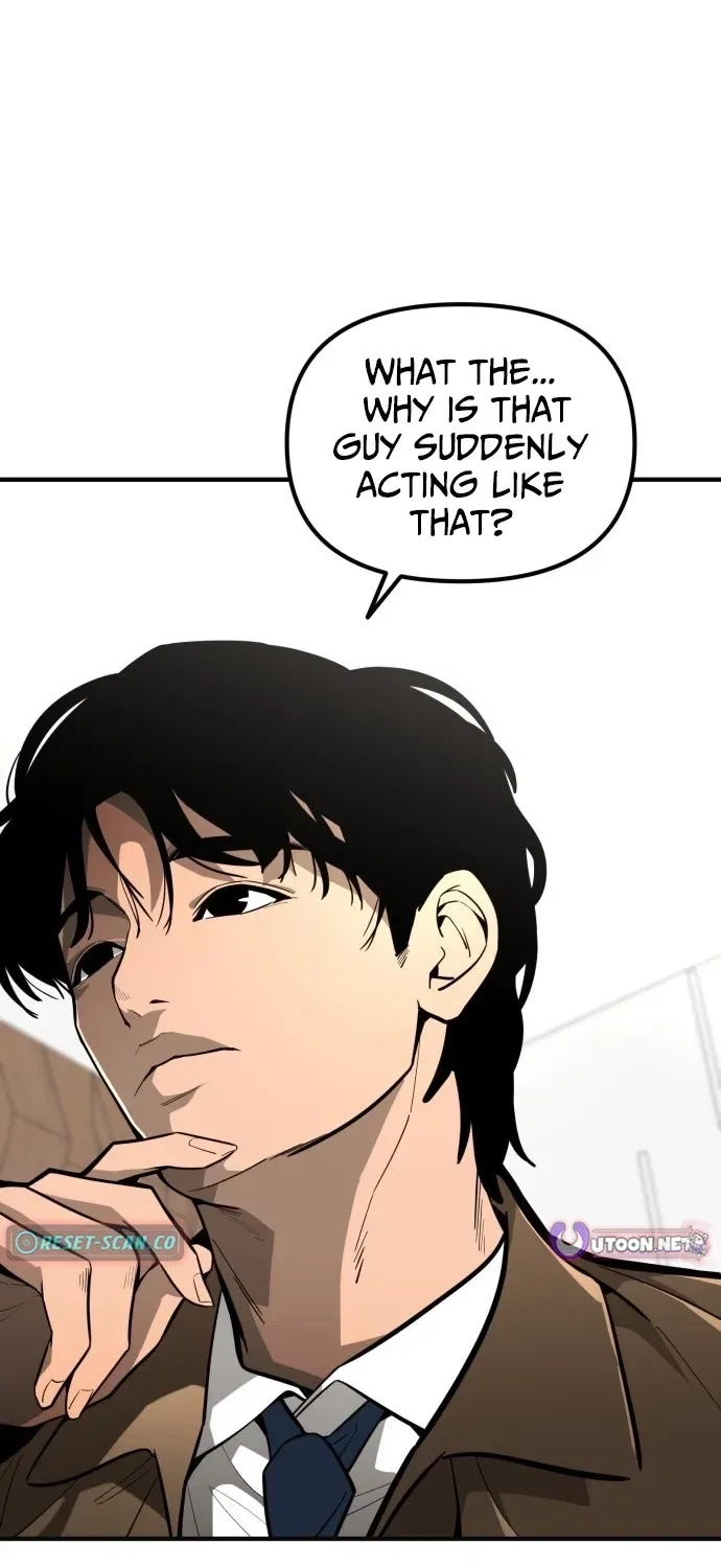 Even if It Rots, It’s Still Blood Chapter 5 – Page 15